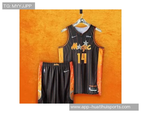 黄蜂队新赛季城市版球衣发布橙色渐变与竖条纹完美结合 黄蜂队新赛季城市版球衣发布橙色渐变与竖条纹完美结合