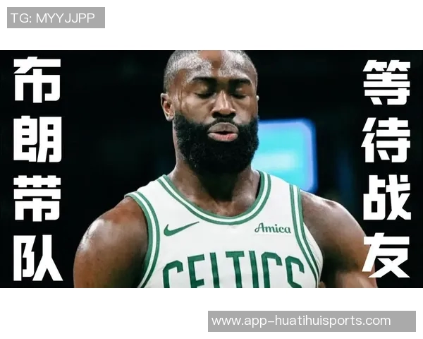 明日绿军迎战森林狼杰伦布朗奎塔出战成疑怀特有望复出助力球队 明日绿军迎战森林狼杰伦布朗奎塔出战成疑怀特有望复出助力球队