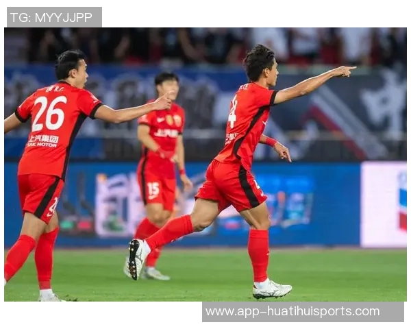 26-27赛季亚冠中国球队参赛资格基本敲定海港河南国安和申花将代表中国出战