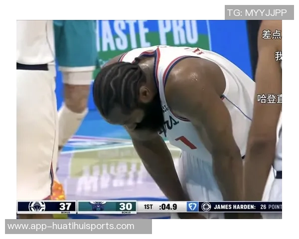哈登全场拼搏37分钟却无罚球机会仍砍27分9助攻3抢断表现令人心痛 哈登全场拼搏37分钟却无罚球机会仍砍27分9助攻3抢断表现令人心痛