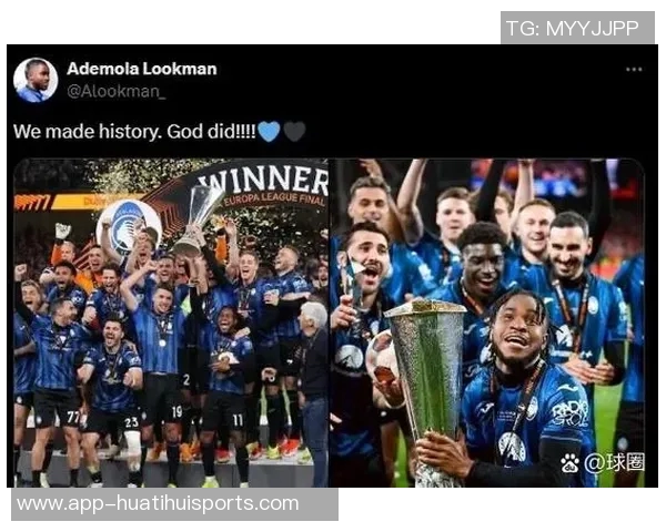 亚特兰大计划与卢克曼续约并加薪可能要求设定解约金条款 亚特兰大计划与卢克曼续约并加薪可能要求设定解约金条款