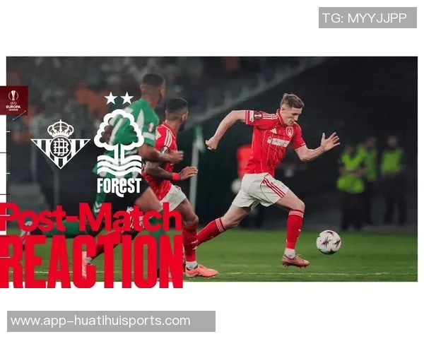 欧联杯前瞻:贝蒂斯客场有望胜出森林狼能否击败波尔图