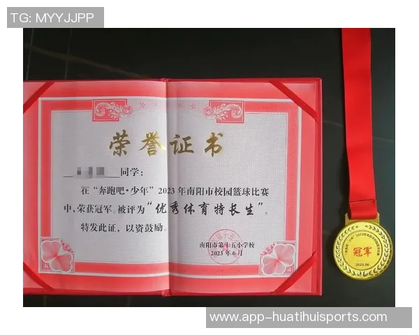 小卡强调专注当前比赛目标决胜未来冠军荣誉