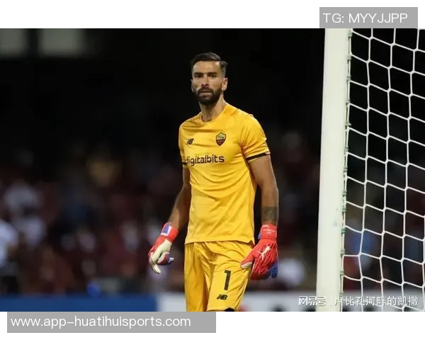 帕特里西奥宣布退役C罗发文致敬感谢其伟大贡献与历史地位