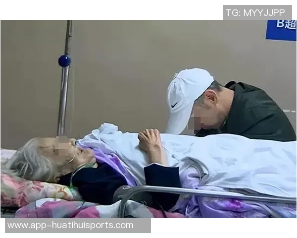 20岁弟媳初到欧洲遭重病险丧命回乡后重拾人生新篇章