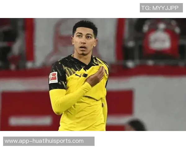 小贝林加盟多特仅三个月不满离队曼联有意引进他