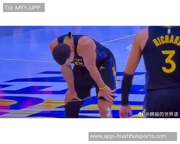 勇士队医澄清库里伤情错误左腿受伤引发关注与讨论 勇士队医澄清库里伤情错误左腿受伤引发关注与讨论