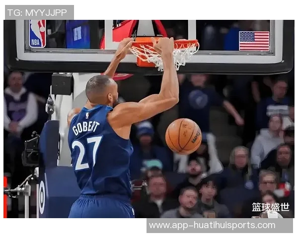 太阳解说：戈贝尔为何选择挑战场上最小的球员而不敢惹追梦