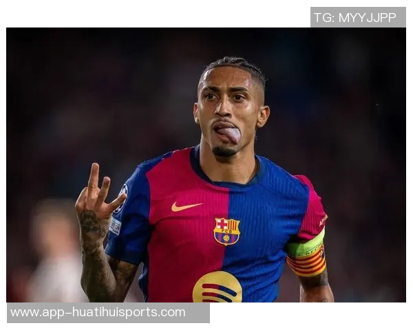 2025年边锋进球榜揭晓亚马尔以44球领跑拉菲尼亚紧随其后