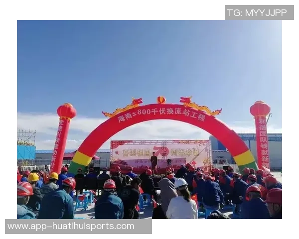 阿洛伊西告别海港执教生涯的辉煌篇章将永载心中