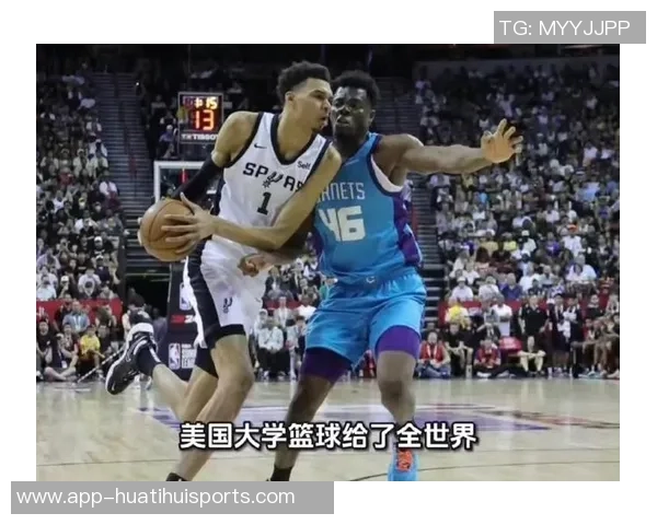 他以2米36的惊人高度轻松扣篮创下美国大学篮球历史新纪录