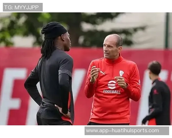 米兰计划与莱奥续约至2030或2031年力争效力超十年 米兰计划与莱奥续约至2030或2031年力争效力超十年