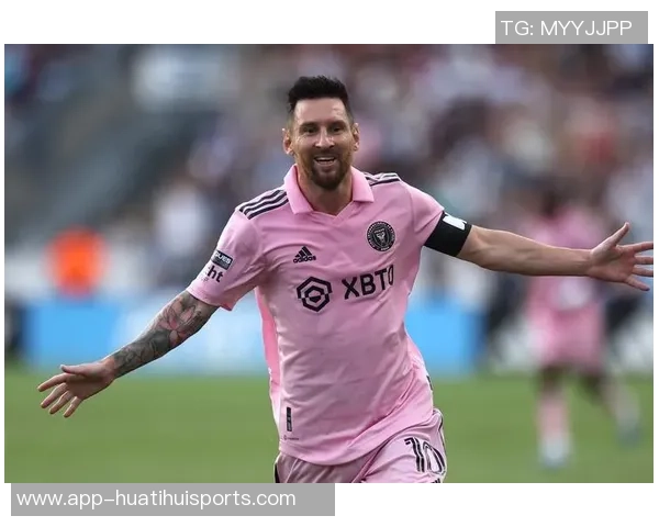 梅西加盟美职联后表现惊艳参与80球场均评分833领跑全联盟