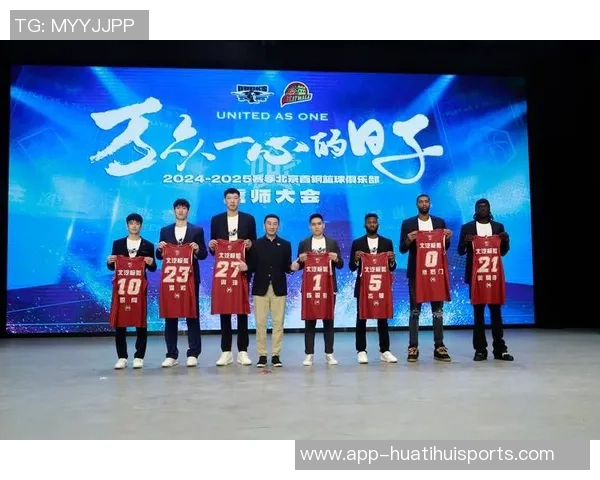 北京男女篮球队或将共享首钢冰球馆男篮春节后迁至五棵松场馆 北京男女篮球队或将共享首钢冰球馆男篮春节后迁至五棵松场馆