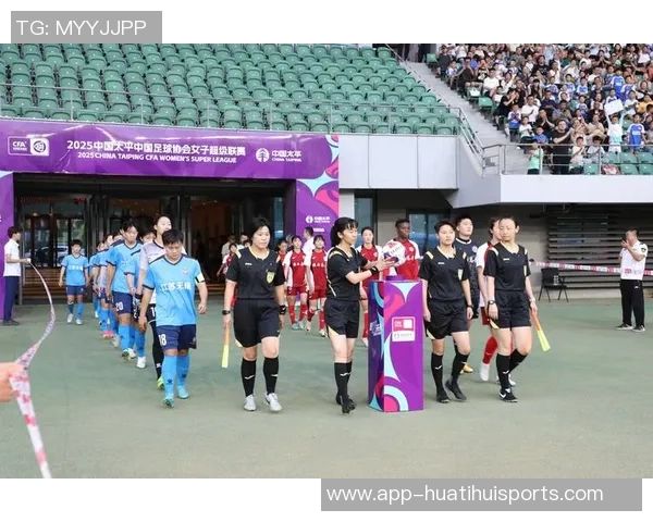 2025年第三季度女足青训中心技术支持圆满完成助力未来发展