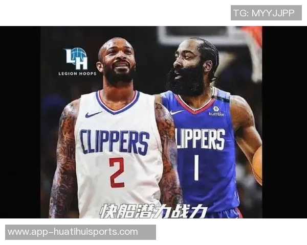 快船状态回暖近11场赢9场距离附加赛区仅差一场奋力追赶