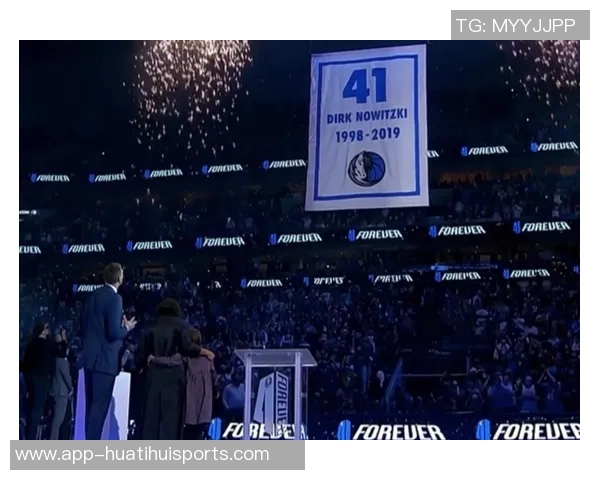 诺维茨基回顾退役生涯本以为隐退却意外成为评论员 诺维茨基回顾退役生涯本以为隐退却意外成为评论员