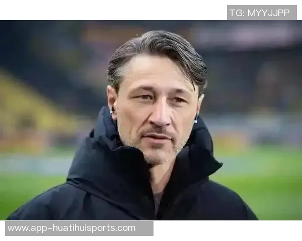 科瓦奇谈多特战术调整球员信心高涨状态回暖