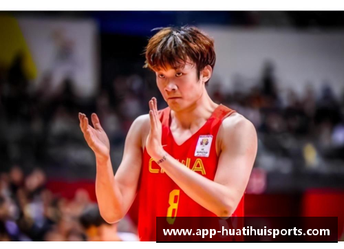 蔡晨：中国篮球之星的成长历程