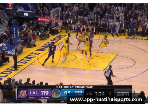 NBA进攻干扰球：提升防守效率的关键技术解析