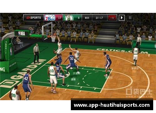 全方位探索：NBA回放的精彩瞬间与赛季重播